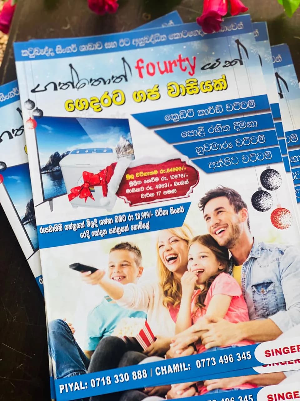 Leaflet