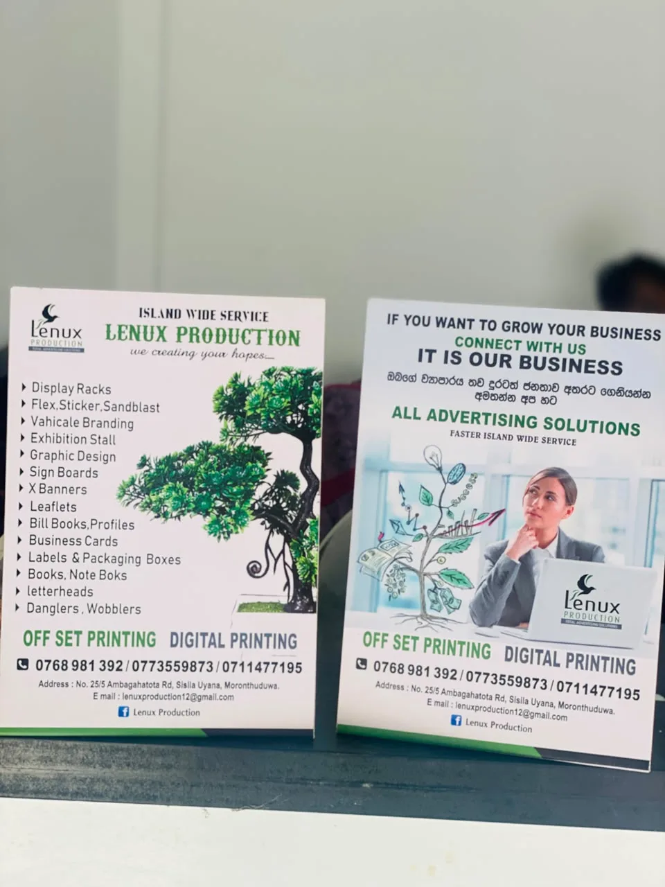 ALL PROMOTIONAL ITEMS