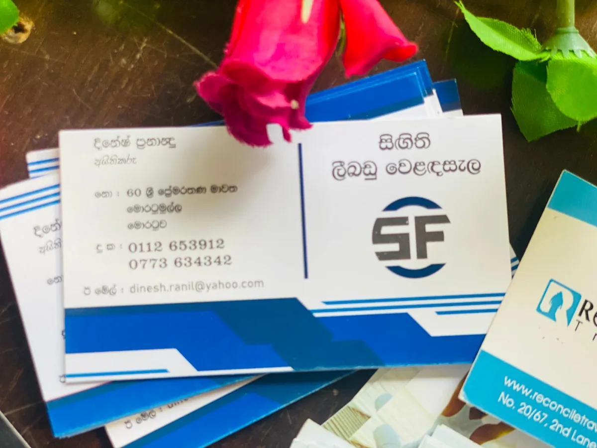 Business Card & Other Cards