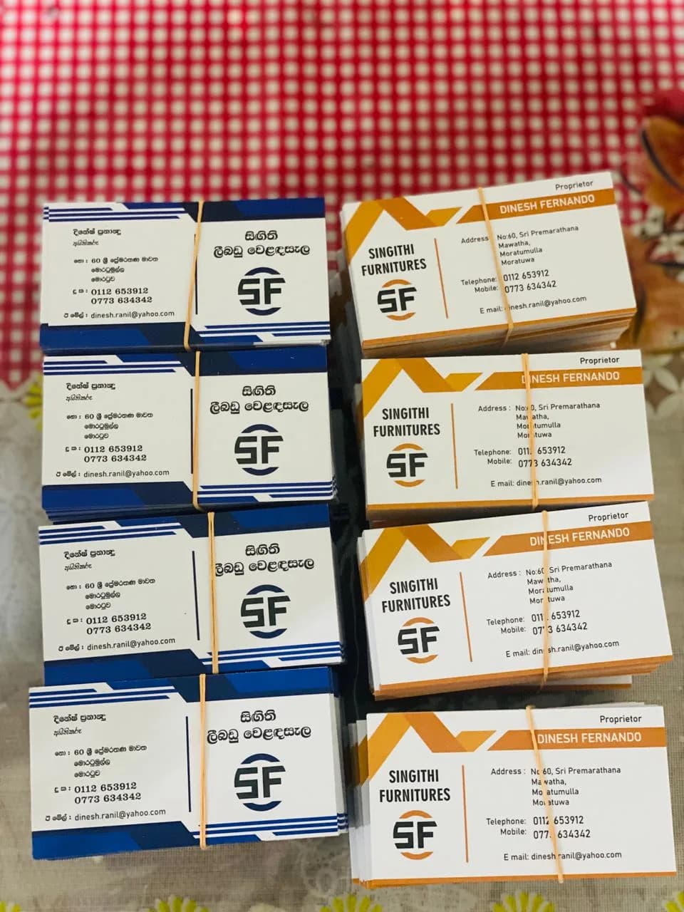 Business Card & Other Cards
