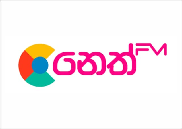 Neth FM